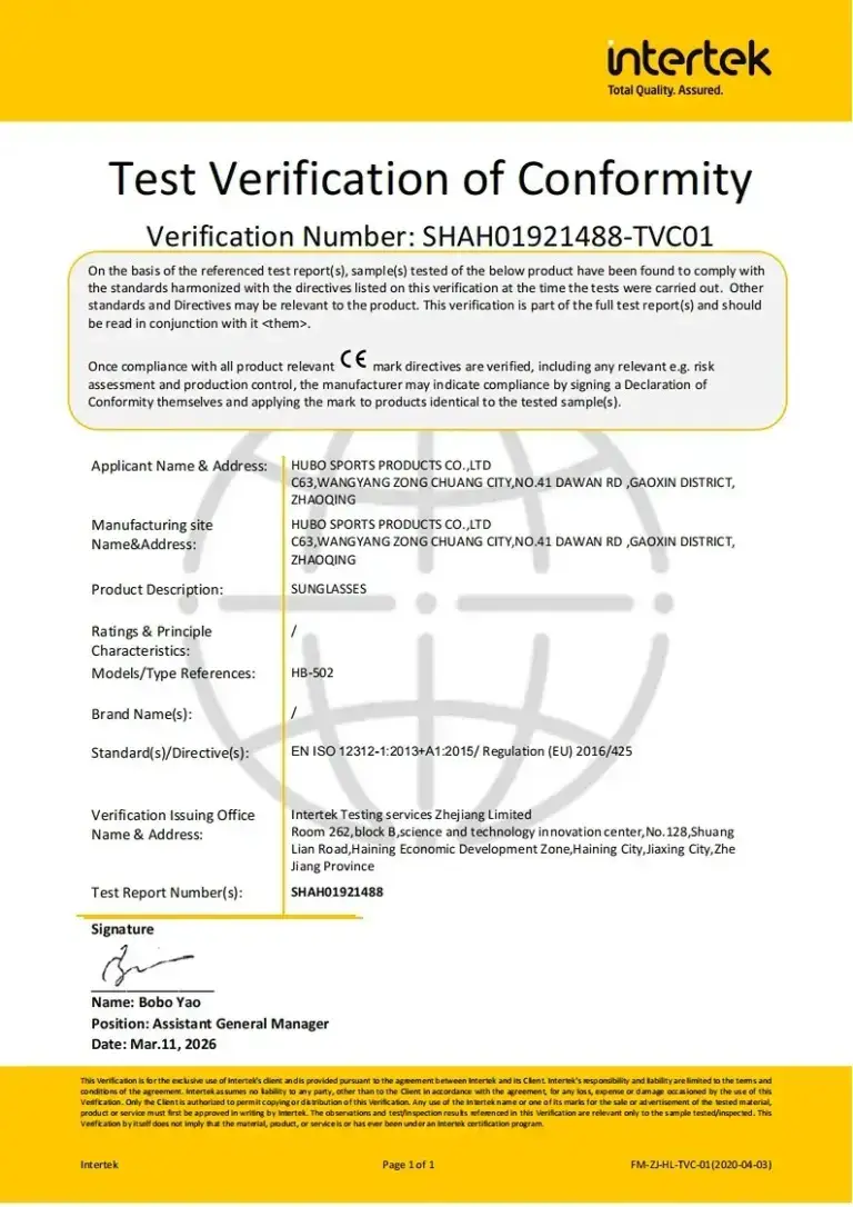 CE Test Verification of Conformity EN ISO 12312-1 for Hubo Sports Sunglasses