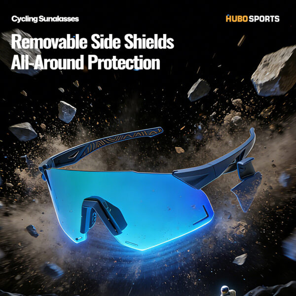 Shield Cycling sunglasses key features