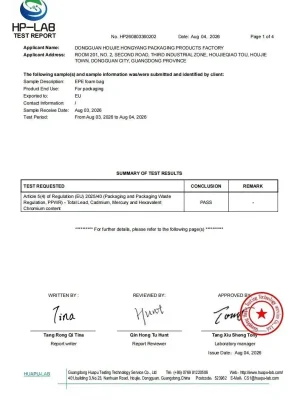EU 2025-40 PPWR Heavy Metal Compliance Test Report for EPE Foam Bag Packaging