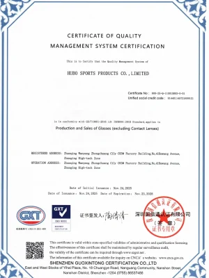 ISO 9001 Quality Management System Certification